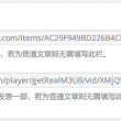 七公主 tvb 电视剧 巡礼片